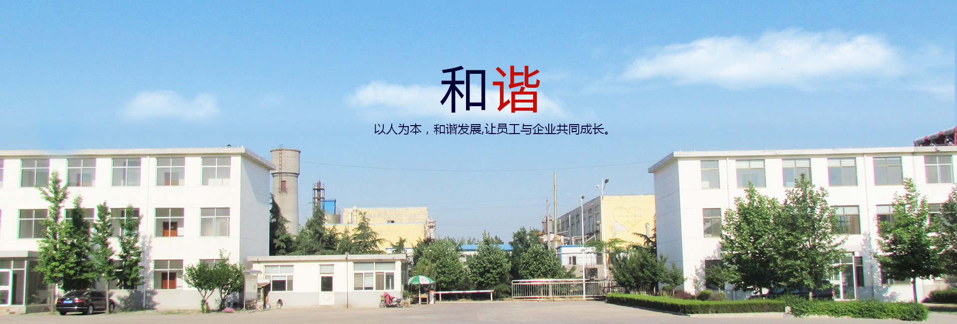 工具車(chē)