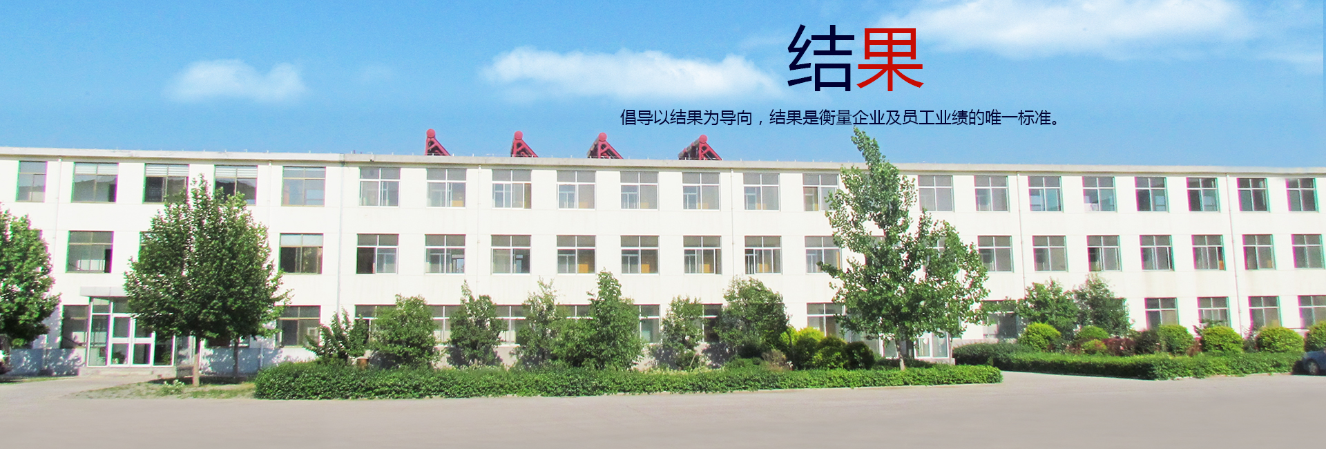 工具柜